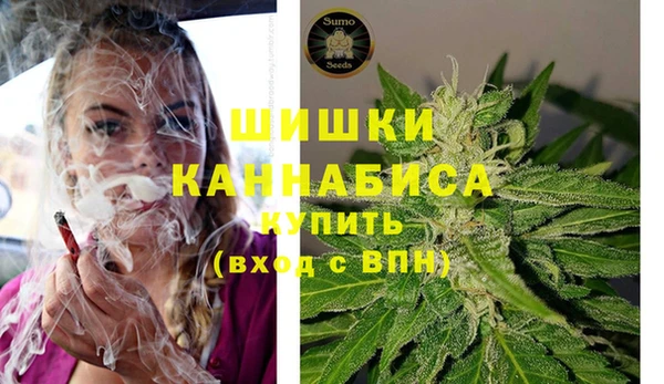 MDMA Premium VHQ Богородицк